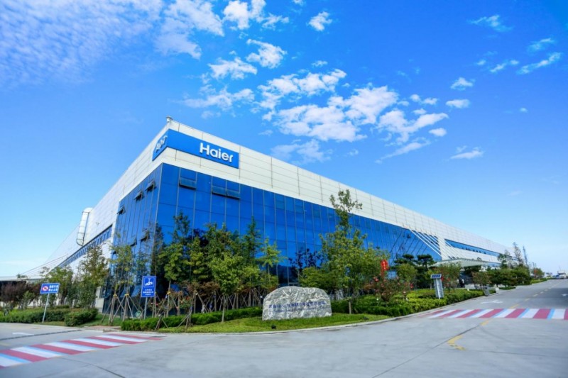 數字化賦能 海爾冰箱工廠效率躍升與供應鏈管理服務創新