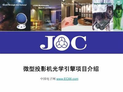 成都游戲公司加盟游戲_夢(mèng)回仙境(策劃修改器)H5