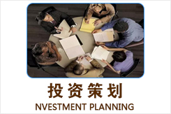 水上樂(lè)園服務(wù)