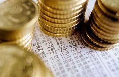 儲蓄國債發行計劃出爐,共發行9期,利率仍不超4%,你會買嗎?